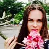 Отзыв от Лия Харитонова