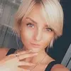 Отзыв от Катя Алехина